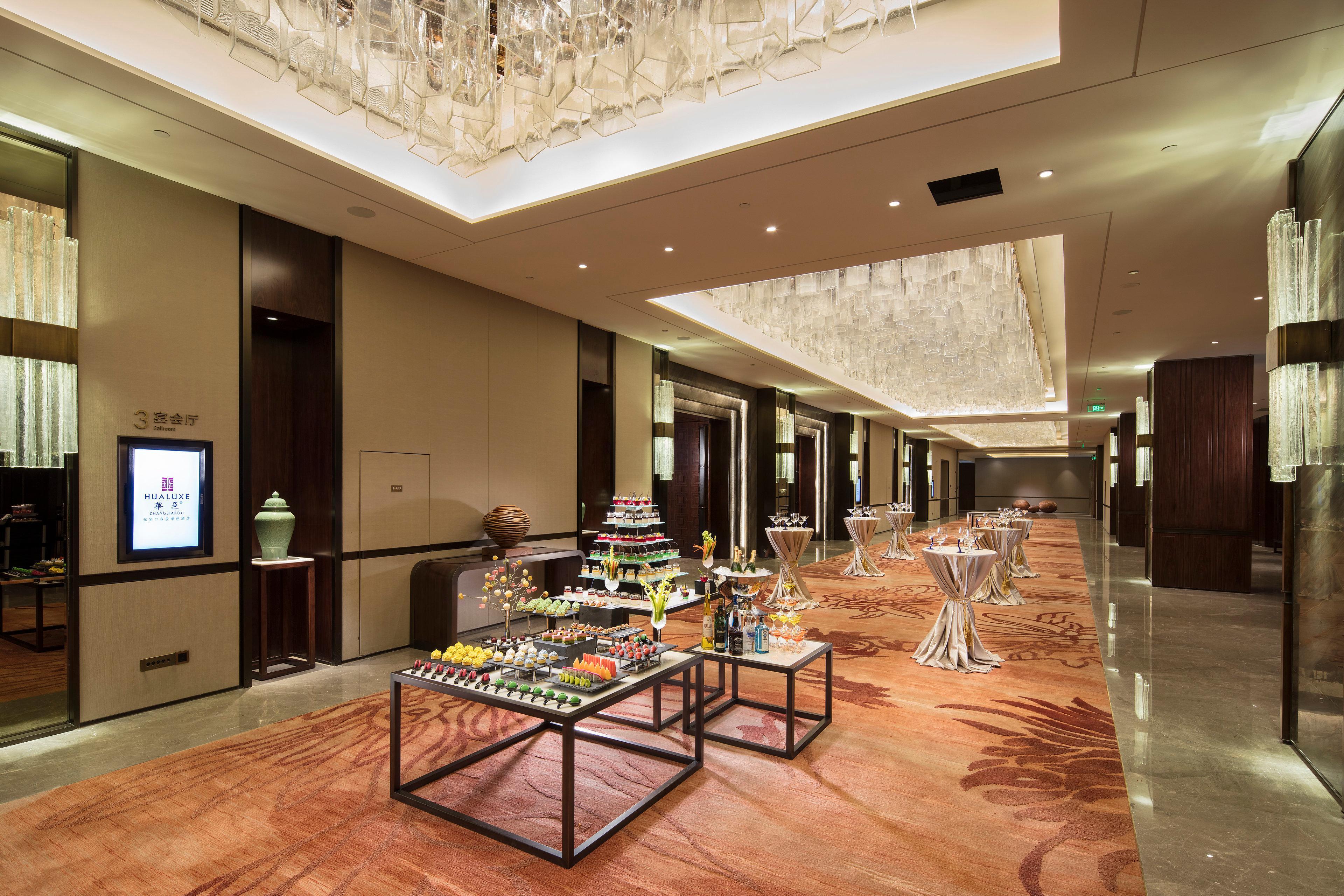 HUALUXE Hotels&Resorts Zhangjiakou - AN IHG HOTEL Eksteriør bilde