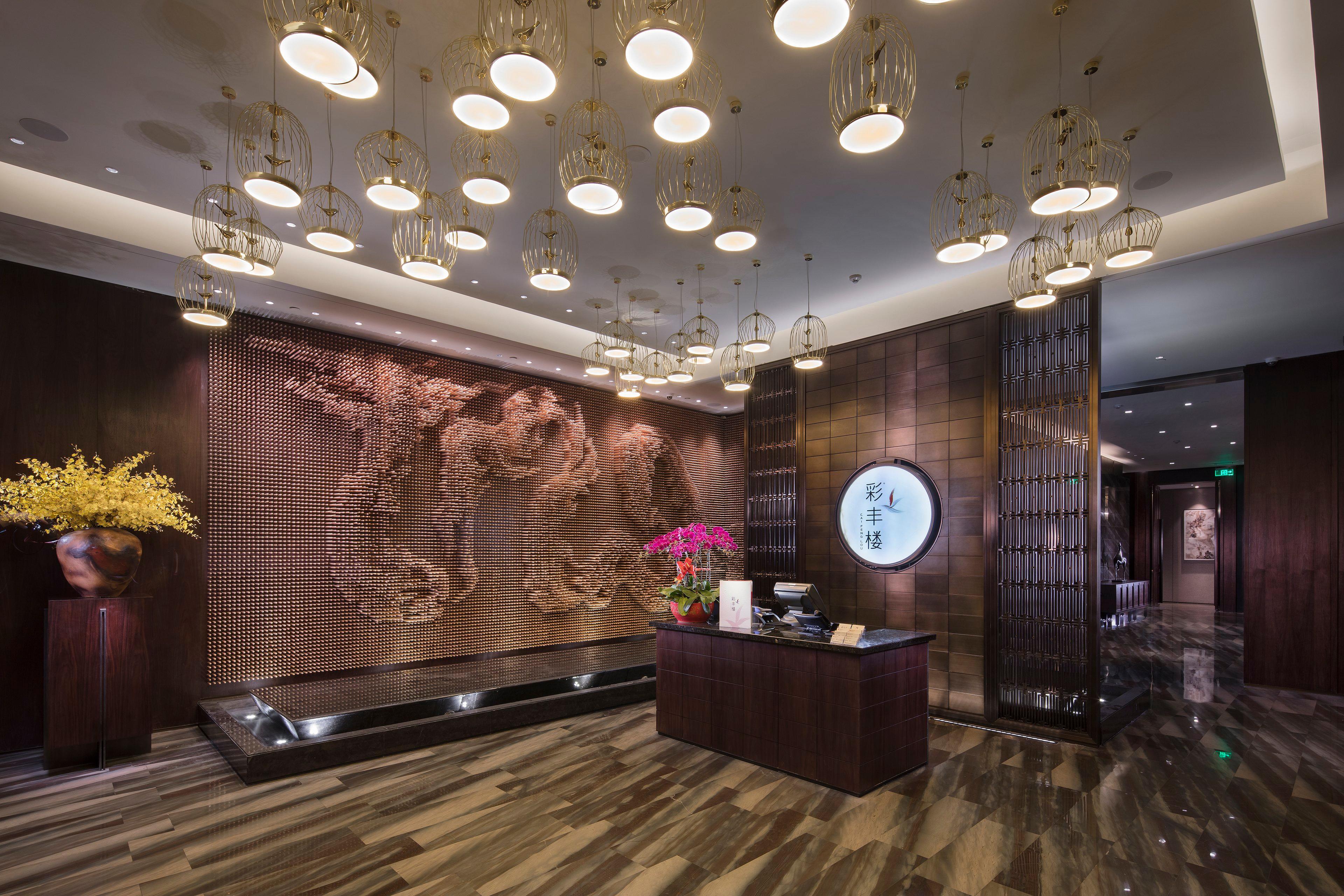 HUALUXE Hotels&Resorts Zhangjiakou - AN IHG HOTEL Eksteriør bilde